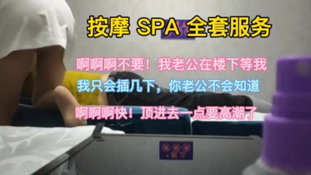 啊，快快顶进去一点马上要高潮了，91欧阳寻花