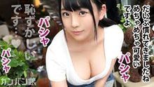 300MIUM-487 神乳の隠れスケベ看板娘HDHD花屋でバイトしてる油彩画専攻の美大生HDHD